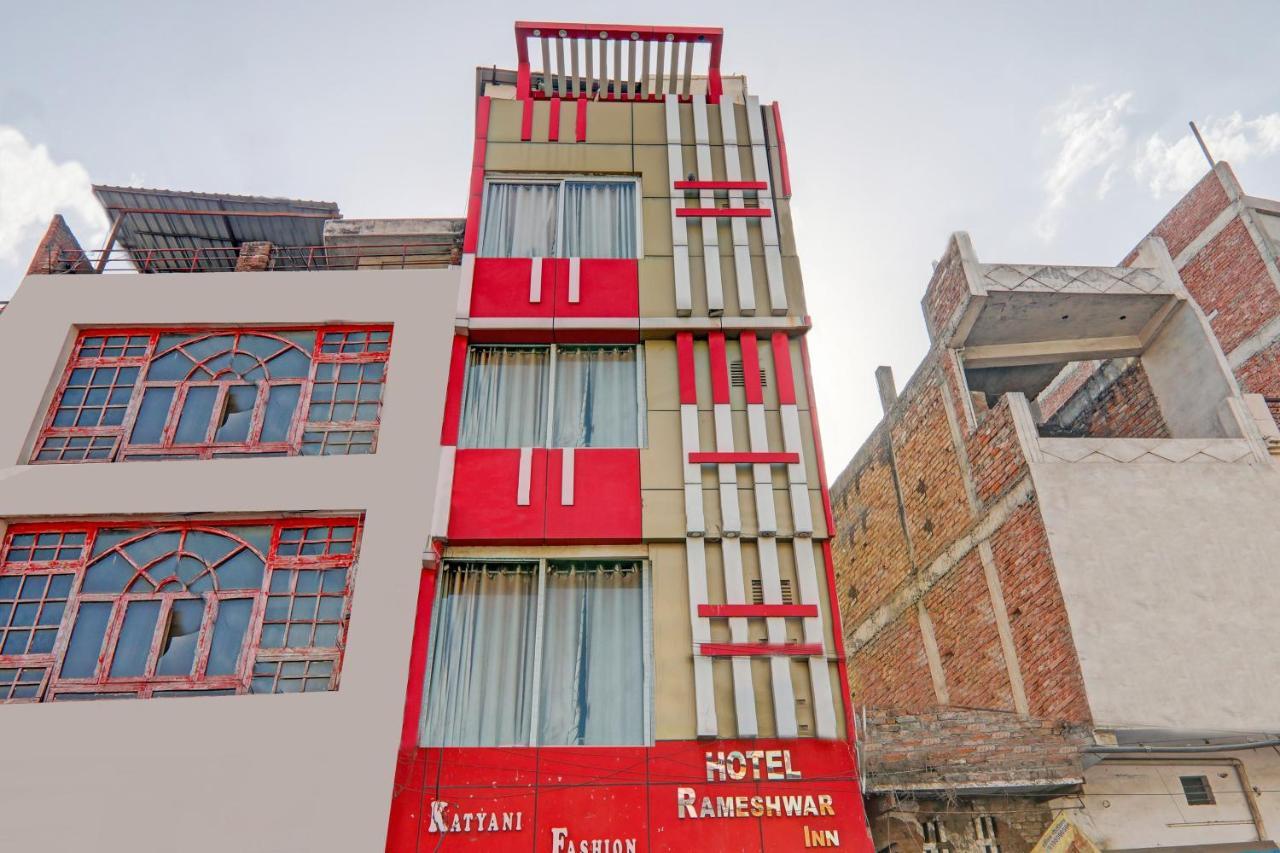 Hotel O Rameshwar Muthiganj Luaran gambar