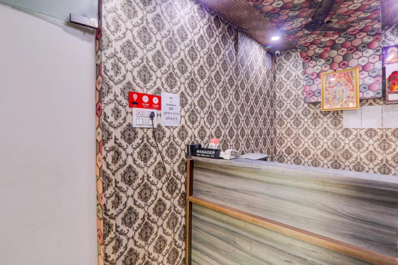 Hotel O Rameshwar Muthiganj Luaran gambar