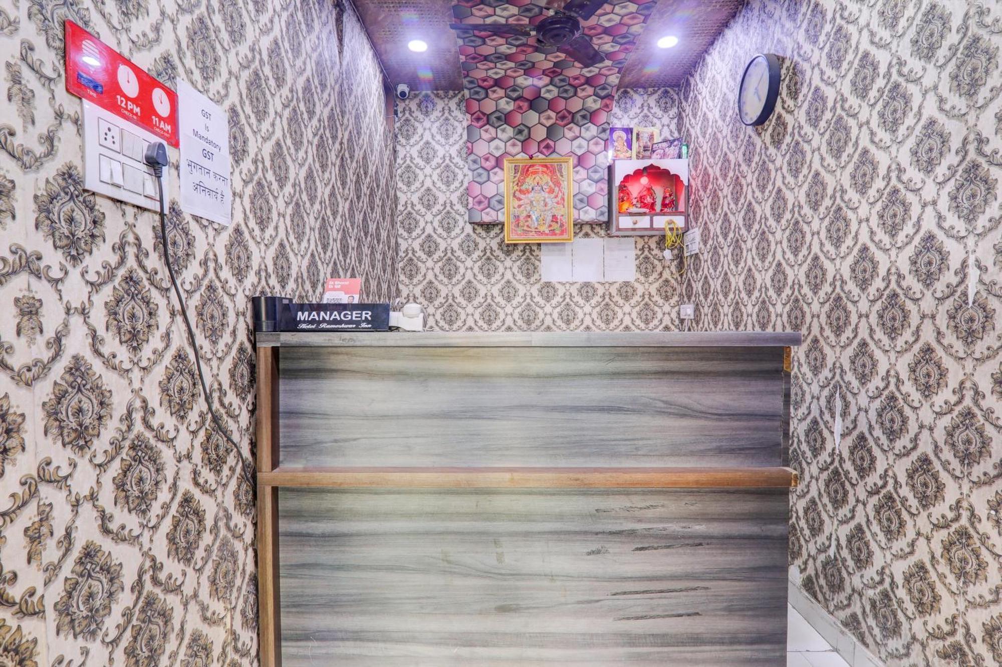 Hotel O Rameshwar Muthiganj Luaran gambar